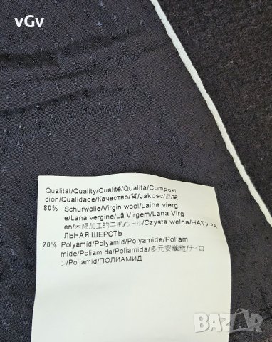 Мъжко вълнено яке Hugo Boss Bomber - S, снимка 7 - Якета - 43806776