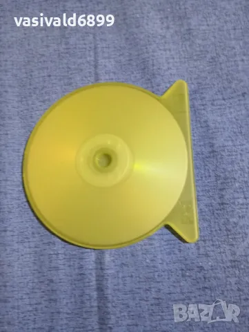 "Играта на пророка", снимка 2 - DVD филми - 50158331