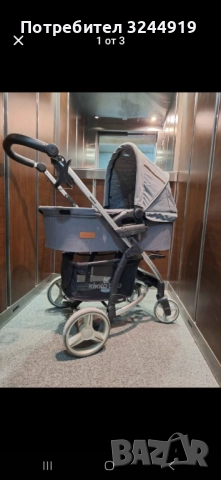 Бебешка количка кикабу Мадрид 