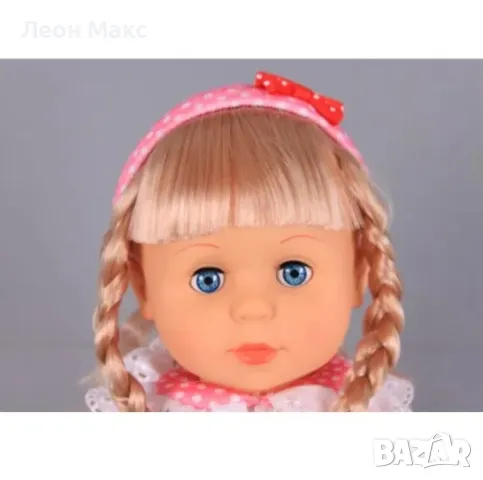 Интерактивна кукла Ходеща Радостина аз ходя, пея и говоря, снимка 4 - Кукли - 48288455