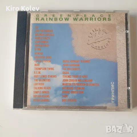 greenpeace rainbow warrior disc 2 cd, снимка 1