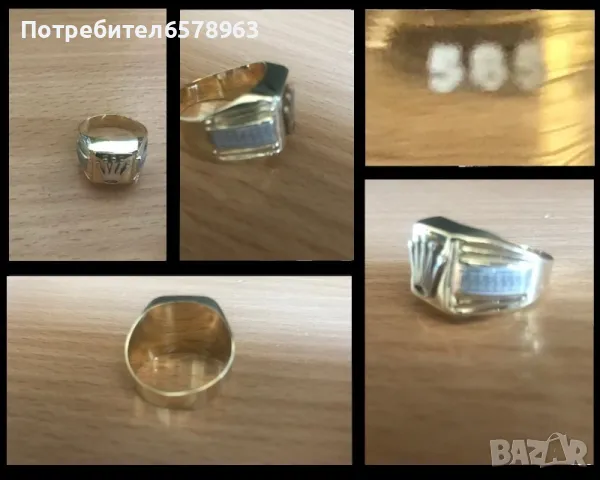 Златен пръстен '' Rolex '', снимка 1