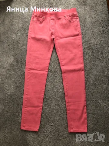 Дамски клин/ панталон To be too