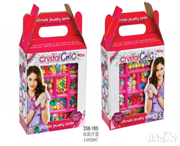 Комплект за създаване на бижута от мъниста , снимка 2 - Образователни игри - 52132822