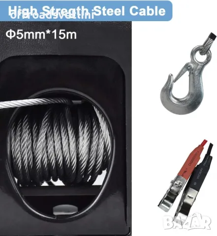 Електрическа лебедка 2000 LBS 910 КГ с дистанционно и кабел за теглене, снимка 7 - Аксесоари и консумативи - 49456727