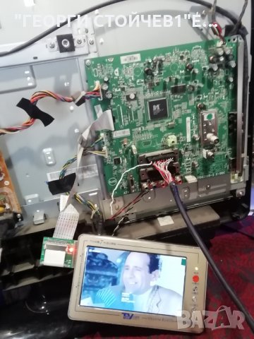 32PFL3404 12 СЪС ДЕФЕКТНА МАТРИЦА