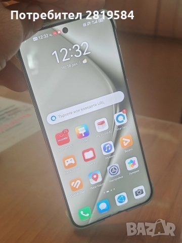 Huawei pura 70 ultra с кутия и гаранция