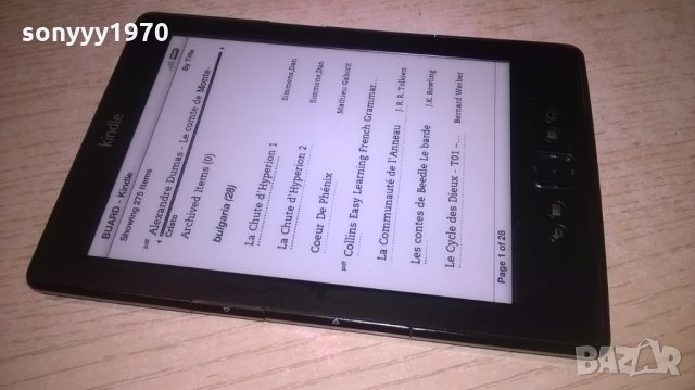 kindle amazon-книга-внос франция, снимка 5 - Електронни четци - 27091457