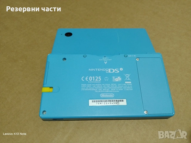 Nintendo DSi, снимка 3 - Nintendo конзоли - 45179456