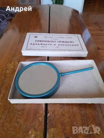 Старо Сферическо огледало, снимка 3 - Други ценни предмети - 47822490