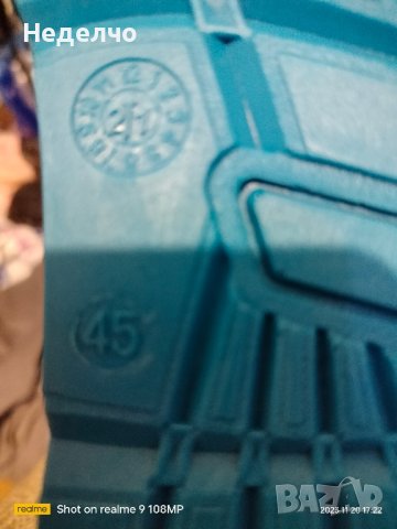 Работи обувки чисто нови 45 номер, снимка 6 - Ежедневни обувки - 43075912