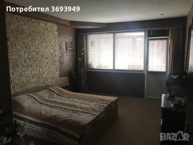 Продава апартамент 3-стаен , Радомир