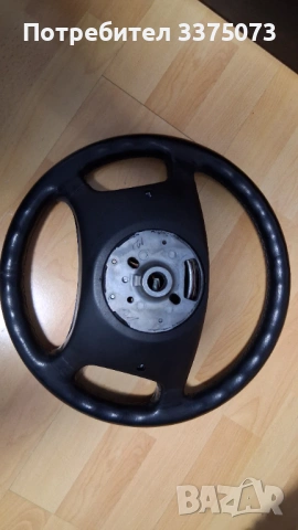 Волан за БМВ Х3 Е46 Е38 Е39, снимка 6 - Части - 53469864