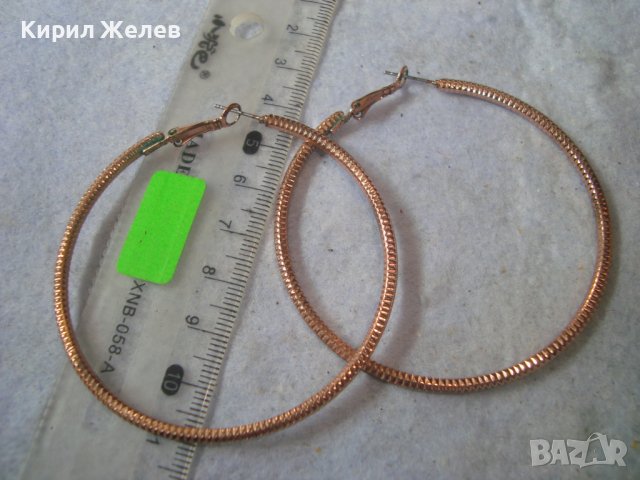 КЛАСИЧЕСКИ СТИЛНИ ПОЗЛАТЕНИ АРТ ОБЕЦИ Тип ХАЛКИ от НЕРЖДАЕМА СТОМАНА 31378