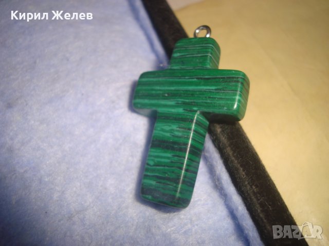 КРАСИВ ПОЛИРАН КРЪСТ - АРТ МЕДАЛЬОН от МАЛАХИТ 27501, снимка 3 - Колиета, медальони, синджири - 36973677
