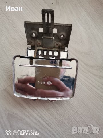 Заден пепелник за Фолцваген Транспортер-Т1 бус! , снимка 5 - Части - 43788599