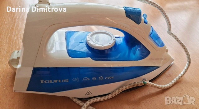 Ютия Taurus, за части 