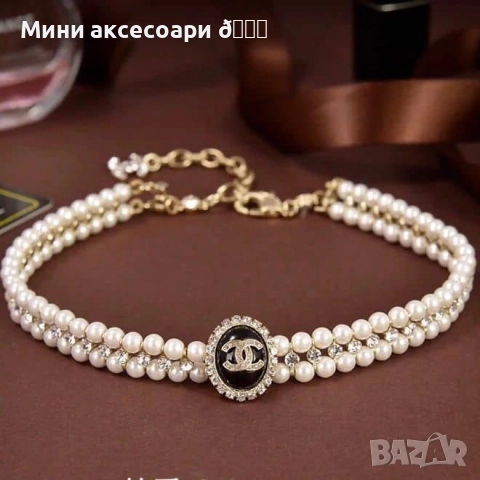 CHANEL колие, снимка 5 - Колиета, медальони, синджири - 52132282