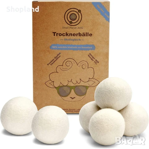 Топки от новозеландска вълна за сушилня