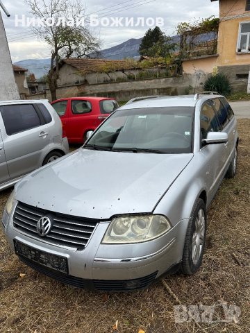 Продавам vw passat 5 b5.5 2.5 180 коня 4х4 автомат , снимка 2 - Автомобили и джипове - 42957736