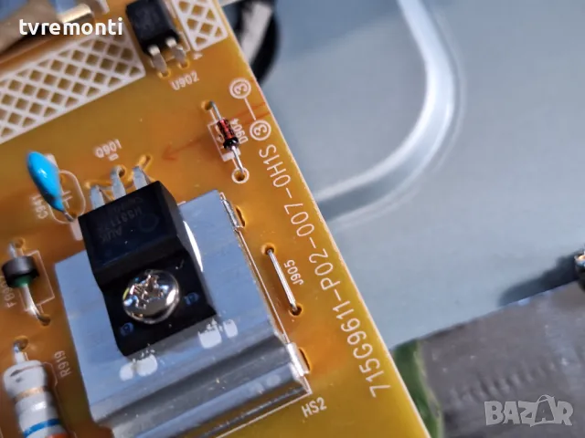 POWER SUPPLY 715G9611-P02-007-0H1S for, AOC 24G2SPAE/BK 24inc DISPLAY  TPV TPM238WF1-LF4F, снимка 2 - Части и Платки - 47563893