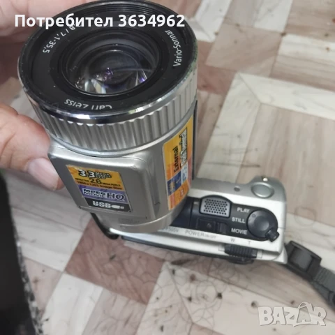 Видео камери цената е за трите броя, снимка 7 - Камери - 50539407