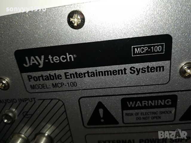 JAY-TECH АКТИВНА ТОНКОЛОНА 2411221149, снимка 14 - Тонколони - 38780776