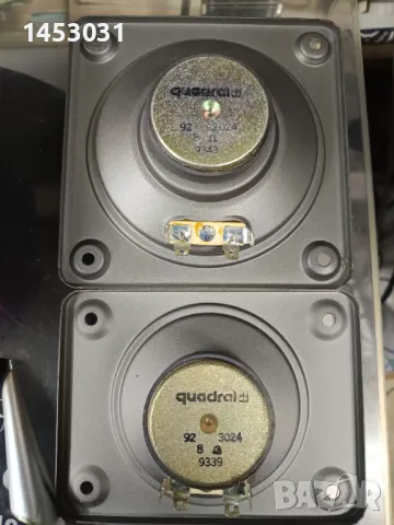 Quadral  all craft 3100, снимка 1