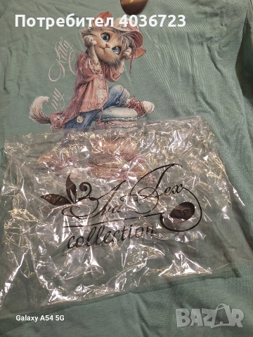 Дамска пижама 100 %памук, XL, снимка 4 - Пижами - 52841913