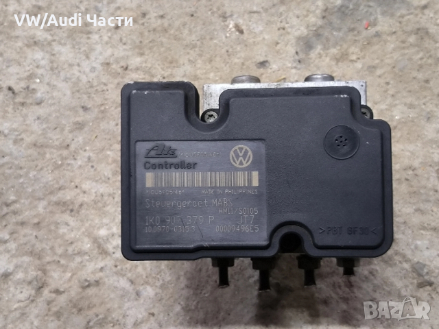 АБС ABS помпа модул за Голф 5 Ауди А3 Пасат Туран VW Golf 5 Audi A3 8P Passat Touran 1K0614117H , снимка 2 - Части - 52486635