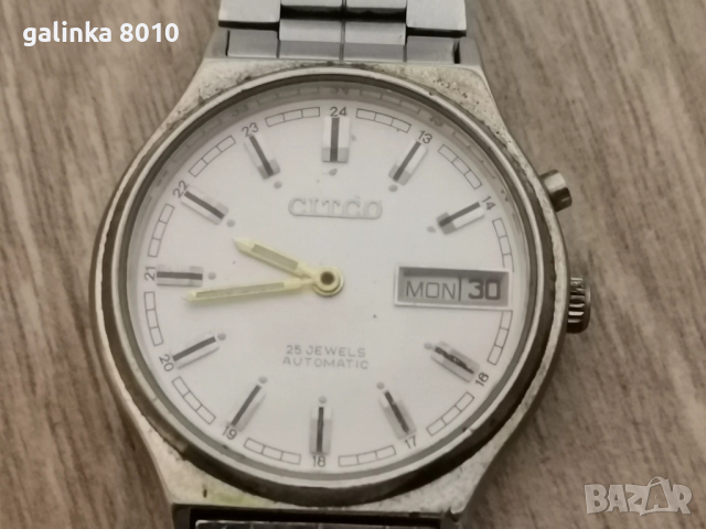 Мъжки часовник Слава автомат