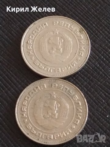 Лот монети 10 броя от соца 10 стотинки различни години за КОЛЕКЦИЯ ДЕКОРАЦИЯ 42435, снимка 5 - Нумизматика и бонистика - 43864969