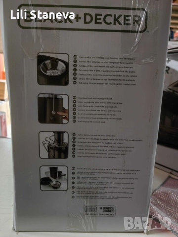 Сокоизстисквачка - Black+Decker, Juice Extractor 600W с КОЗМЕТИЧЕН Дефект. , снимка 7 - Сокоизстисквачки и цитрус преси - 51708966