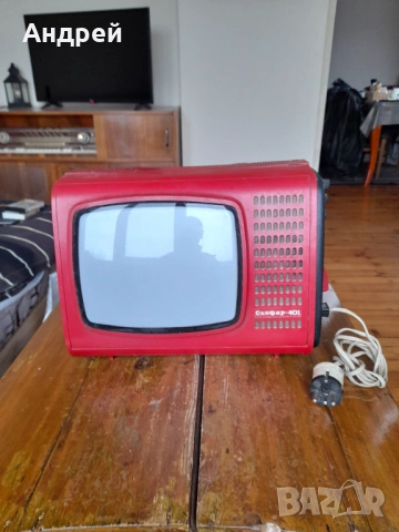 Стар телевизор Сапфир 401