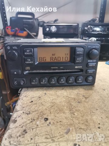  Toyota rav4-Ремонт радио cd player