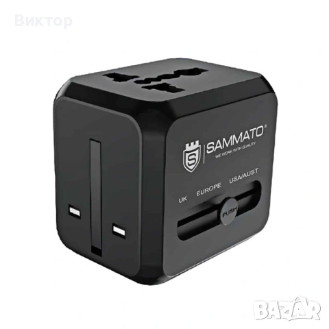 Зарядно Sammato 4 в 1