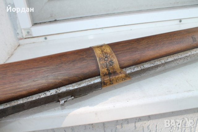 Огромно шишане, снимка 10 - Антикварни и старинни предмети - 40877294