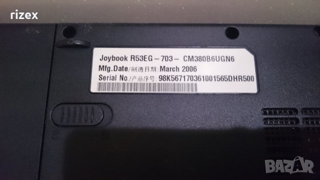 Laptop BENQ Joybook R53 за части, снимка 6 - Части за лаптопи - 38369685