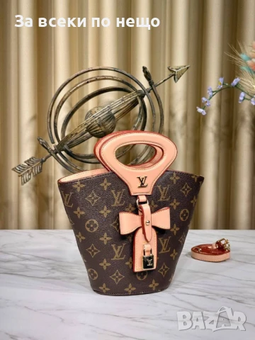 Louis Vuitton Дамска Чанта С Дълга Дръжка Луис Витон - Налични Различни Цветове Код E707, снимка 16 - Чанти - 51152364