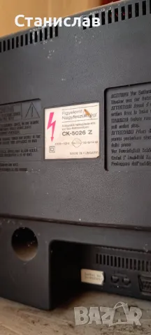 Телевизори / Електронна скрап, снимка 7 - Телевизори - 48839751