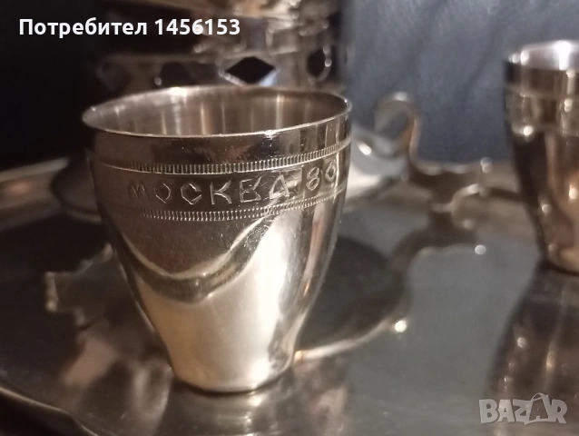 руски самовар 1980г.за колекционери!, снимка 6 - Колекции - 53127995