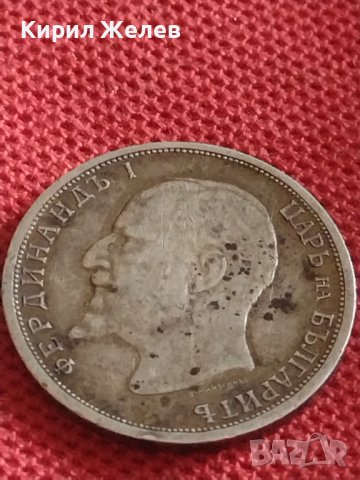 Сребърна монета 1 лев 1913г. България Цар Фердинанд първи за КОЛЕКЦИОНЕРИ 43015, снимка 10 - Нумизматика и бонистика - 43846472