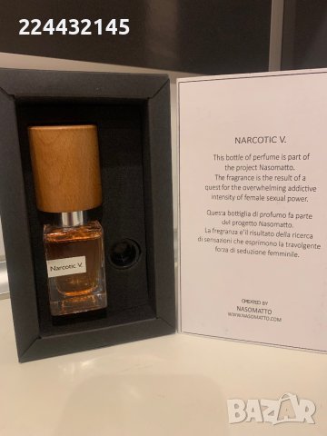 Nasomotto black afgano 30ml EDP Tester , снимка 6 - Унисекс парфюми - 40244354