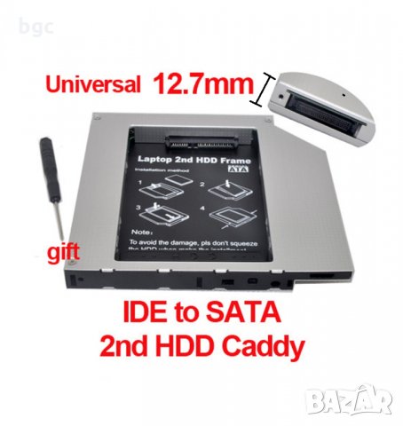 APPLE MacBook Pro Адаптер за Втори Диск HDD/SSD за Лаптоп Кеди SATA A1278 A1286 A1297 13" 15" 17" , снимка 7 - Части за лаптопи - 28476386