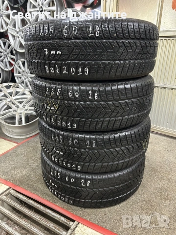 Гуми Зимни 235/60/18 Pirelli 