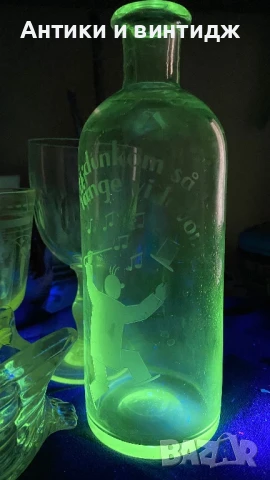 Ураново стъкло, снимка 6 - Други ценни предмети - 50724831