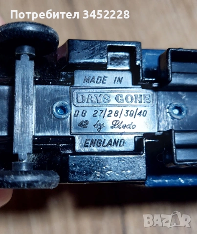 колички метални за колекционери 3 броя отлични , снимка 6 - Колекции - 53485628