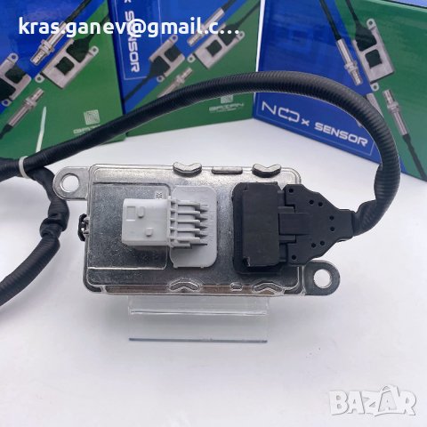 Нов индикатор за спирачни накладки 7332 Lambda NOx сензор A010 153 17, снимка 2 - Части - 38266737