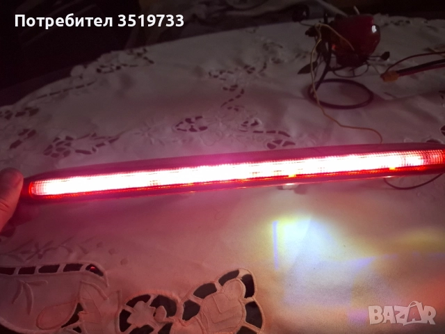 Трети стоп за ауди а3 sportback, снимка 3 - Аксесоари и консумативи - 52239900