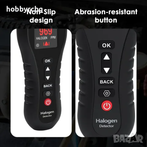 LKD-431 Газ детектор за Фреон, Халон, Хлор, Флуор, Етилен оксид, Етанол, снимка 7 - Друга електроника - 49196567